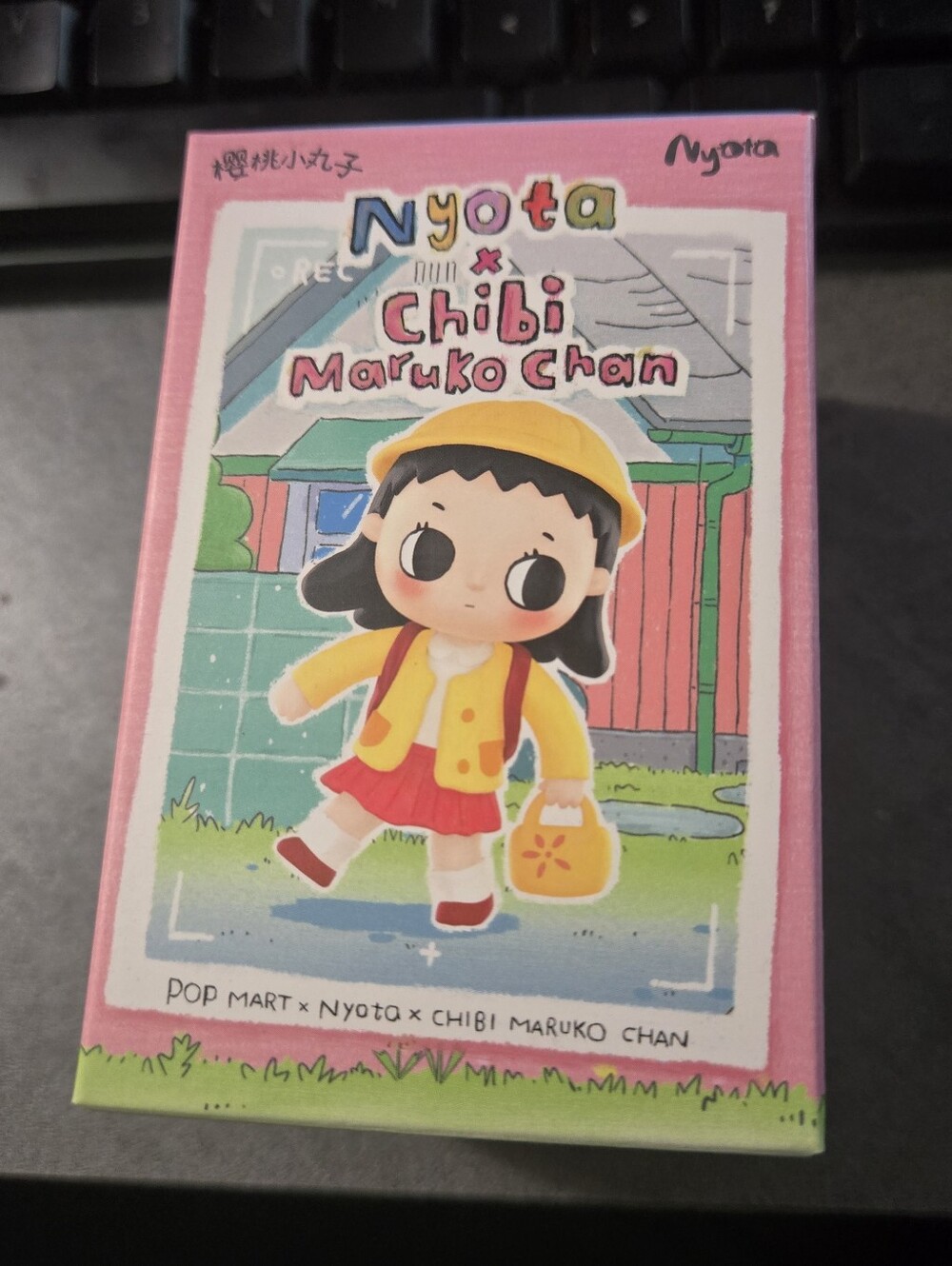 Nyota X Chibi Maruko Chan- My Name Is Maruko